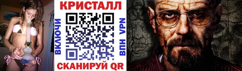АМФ VHQ  купить   Сунжа 