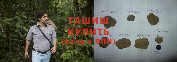 амф Пролетарск