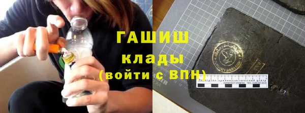 дмт Арсеньев