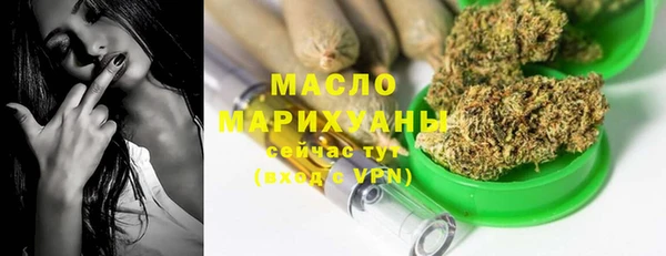 твердый Аркадак