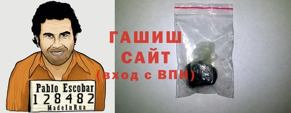 СК Протвино