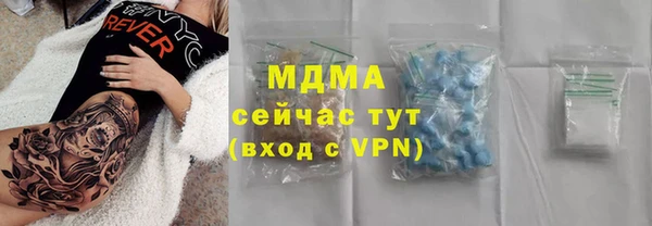 твердый Аркадак
