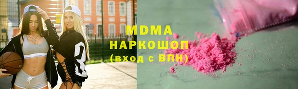 СК Протвино