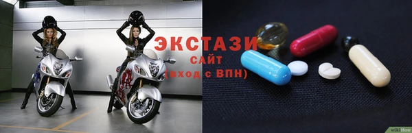 твердый Аркадак