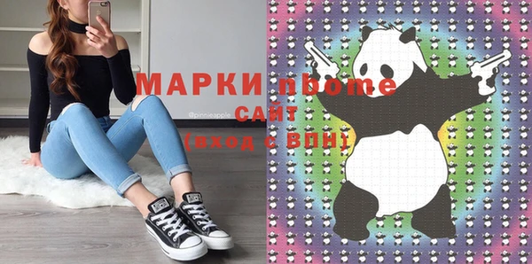 твердый Аркадак