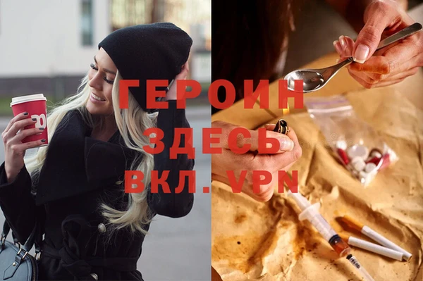 дмт Арсеньев