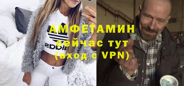 дмт Арсеньев