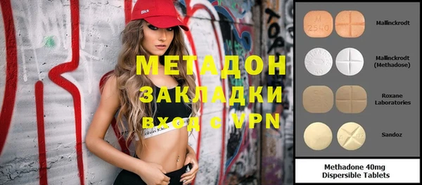 дмт Арсеньев