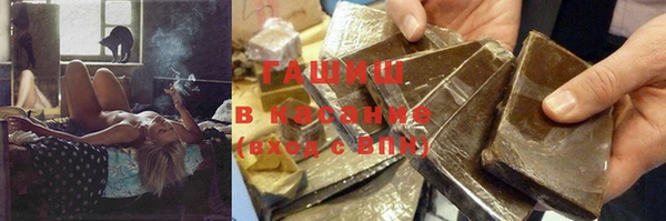 твердый Аркадак