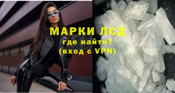 дмт Арсеньев